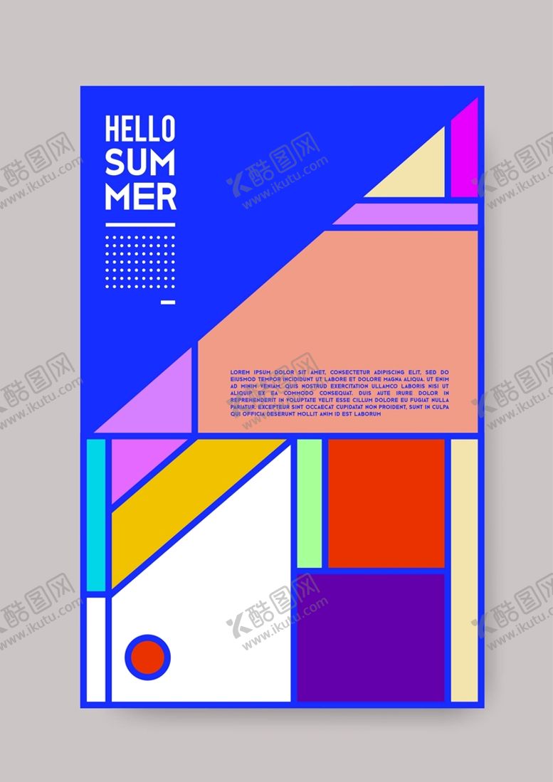 编号：77161901191705313968【酷图网】源文件下载-创意几何海报