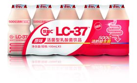 优益c