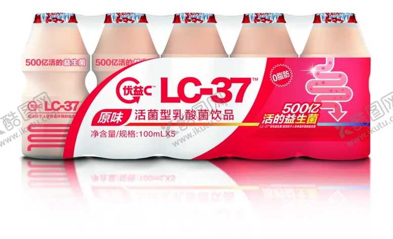 编号：26345205050745024127【酷图网】源文件下载-优益c