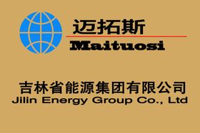 迈拓LOGO