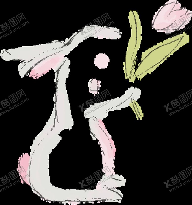 编号：48657203141240029679【酷图网】源文件下载-兔子