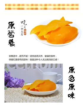 红软片