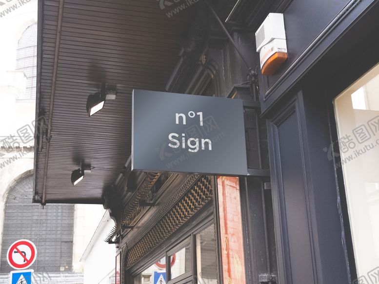 编号：90164509170554530782【酷图网】源文件下载-门店招聘样机 