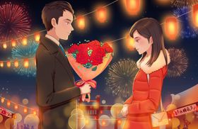 情人节插画