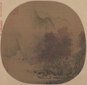 中国画