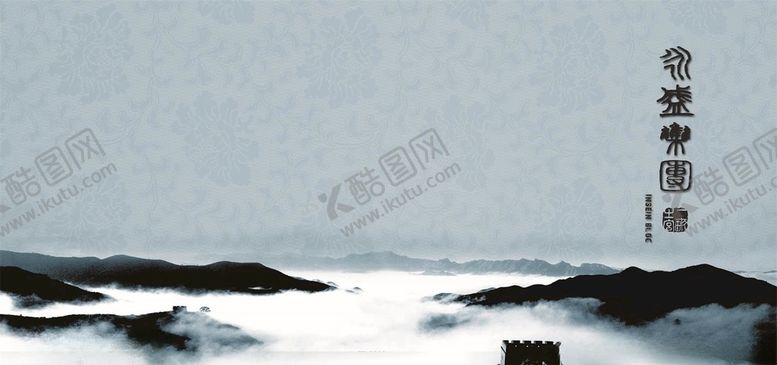 编号：39208310230239175653【酷图网】源文件下载-蓝色梦想