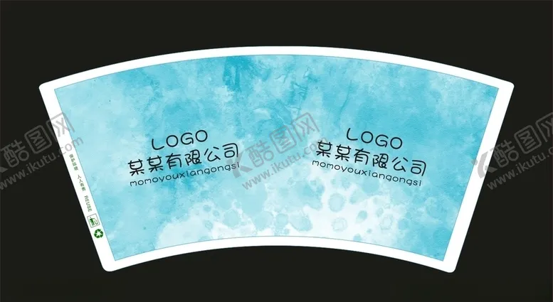 编号：44695509251455129692【酷图网】源文件下载-纸杯平面图