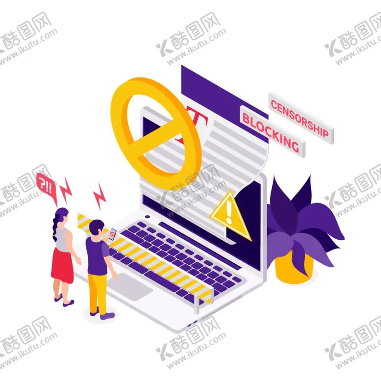 编号：21028712052134009861【酷图网】源文件下载-被拒绝插画