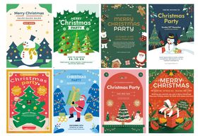 圣诞主题海报设计