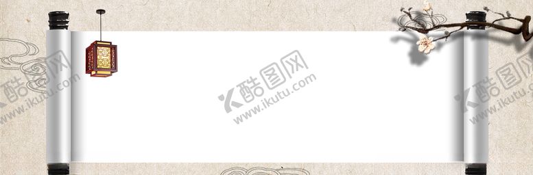 编号：74963307071117596999【酷图网】源文件下载-水墨画卷轴