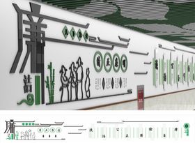 廉政清廉小品中式文化长廊造型异型
