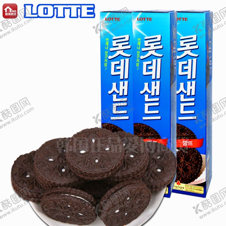 编号：50332609190126169809【酷图网】源文件下载-乐天奥利奥巧克力夹心饼干