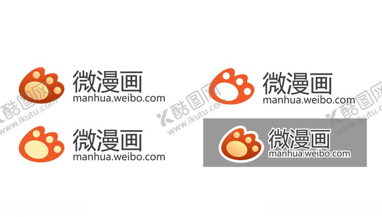 编号：48571205101452438538【酷图网】源文件下载-微漫画LOGO
