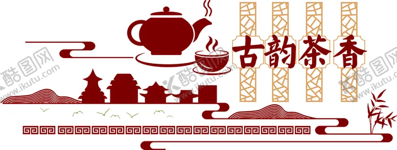 编号：66089402021500307825【酷图网】源文件下载-茶道文化墙