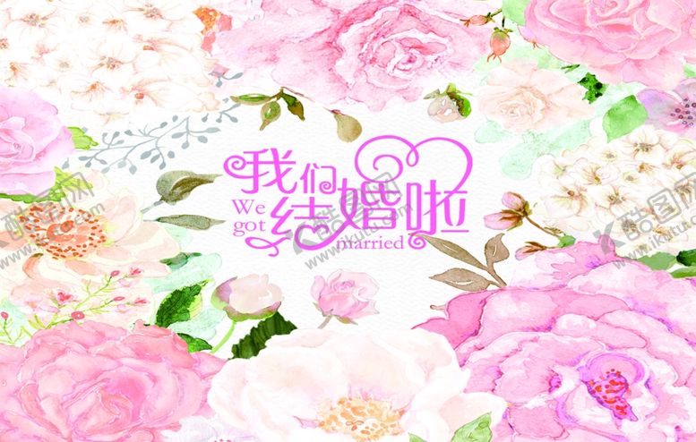 编号：99584107071312232588【酷图网】源文件下载-粉色主题婚礼背景