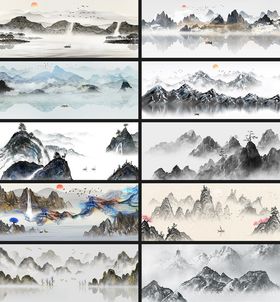 水墨山水风景插画组图