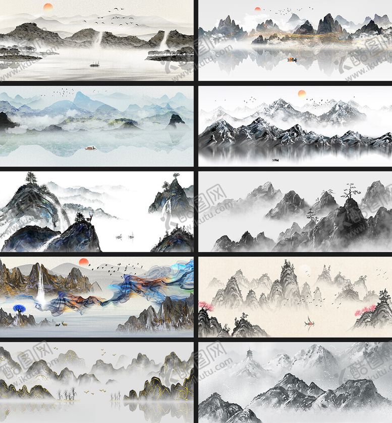 编号：68338804081337239389【酷图网】源文件下载-水墨山水风景插画组图