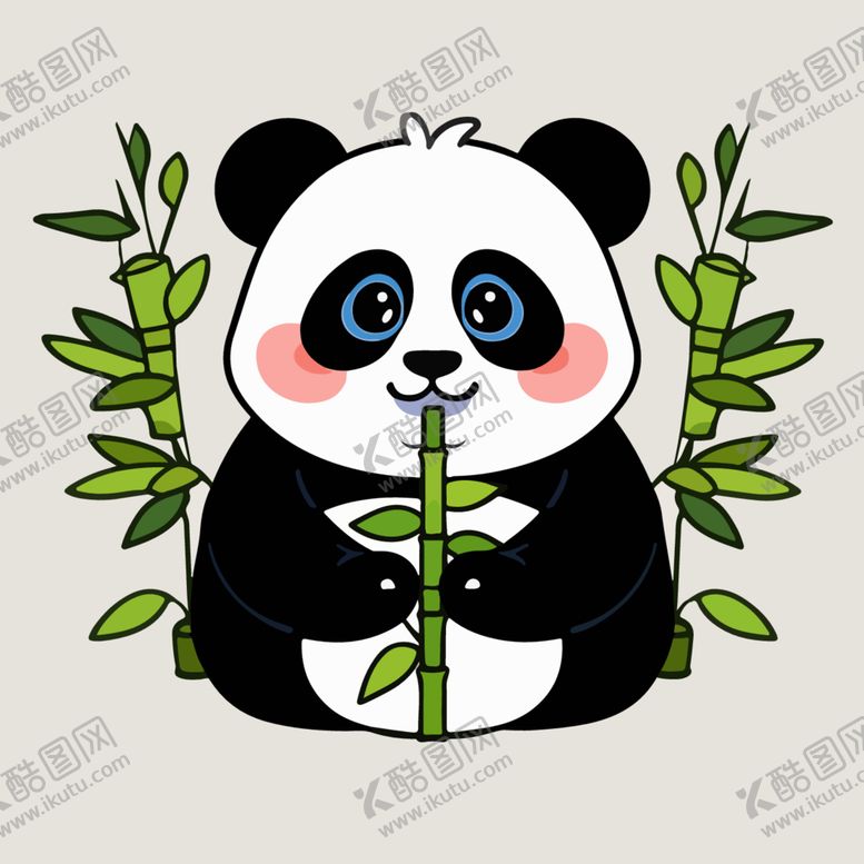 编号：73763601132106089493【酷图网】源文件下载-卡通熊猫