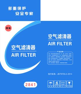 滤清器网页banner