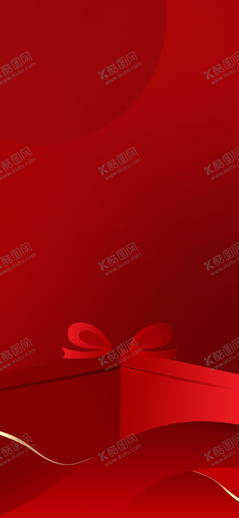 编号：74541311251913324872【酷图网】源文件下载-龙年海报