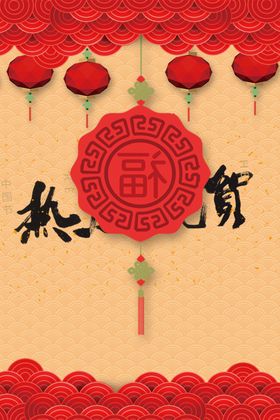 中国风素材山水画复古素材