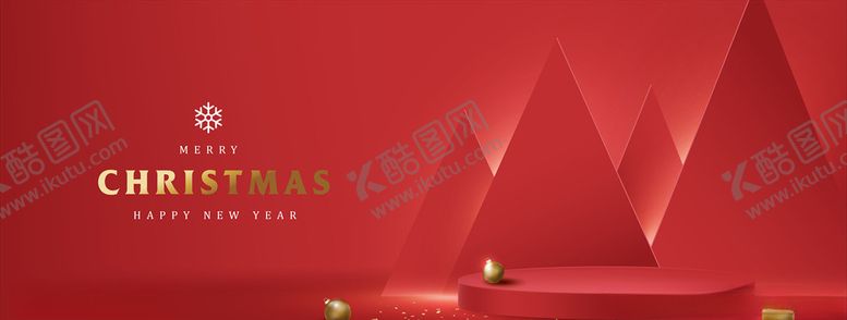 编号：66165109250929463749【酷图网】源文件下载-圣诞节立体矢量背景图