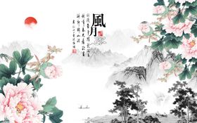 花开富贵