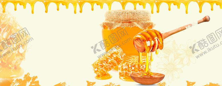 编号：94681709232153187185【酷图网】源文件下载-蜂蜜
