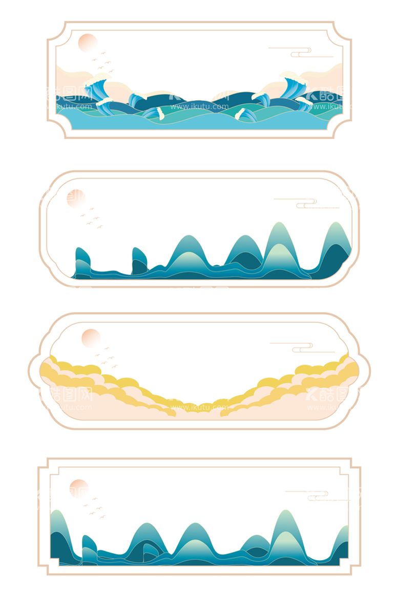 编号：94820309160223464802【酷图网】源文件下载-中国风山水国潮边框标题框山峰