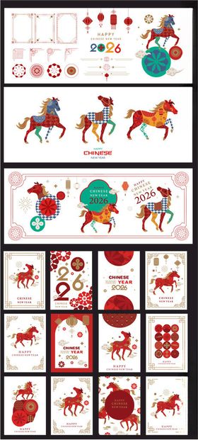 马年春节矢量素材