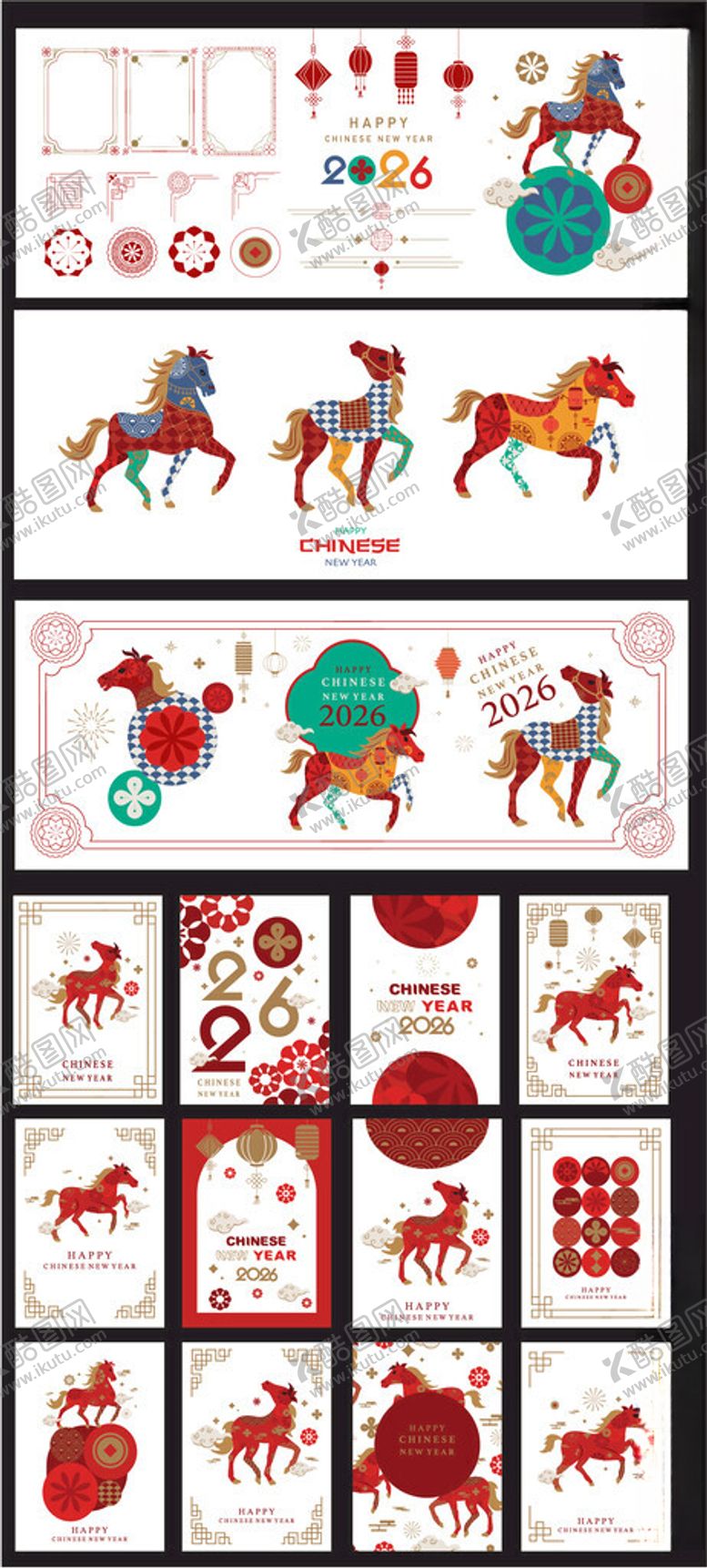 编号：25158111181343062968【酷图网】源文件下载-马年春节矢量素材