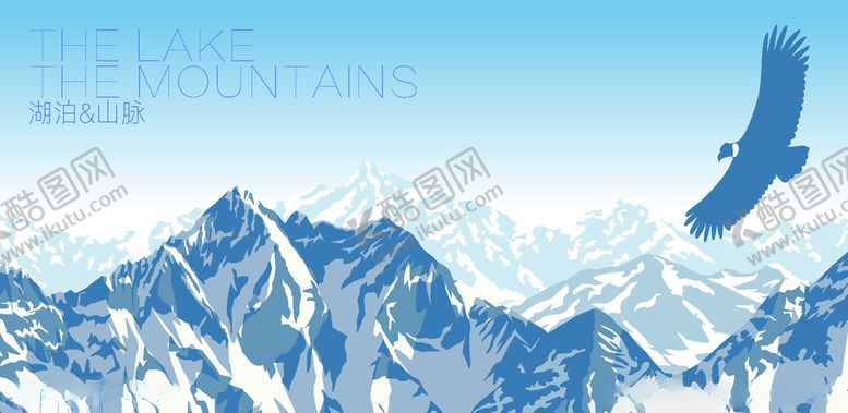 编号：37541307031857178938【酷图网】源文件下载-雪山鹰