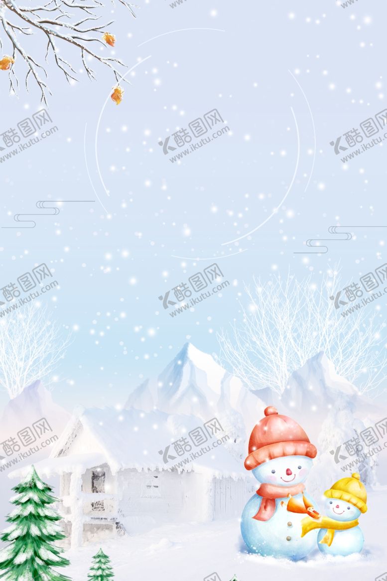 编号：40107404300223079880【酷图网】源文件下载-雪山