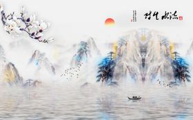 背景墙中式装饰画烟雨江南简约轻奢中式