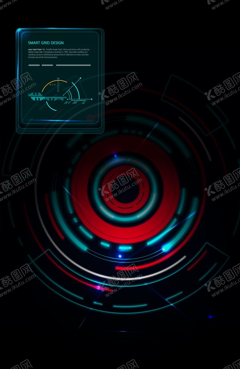 编号：81497110212027256333【酷图网】源文件下载-人工智能海报