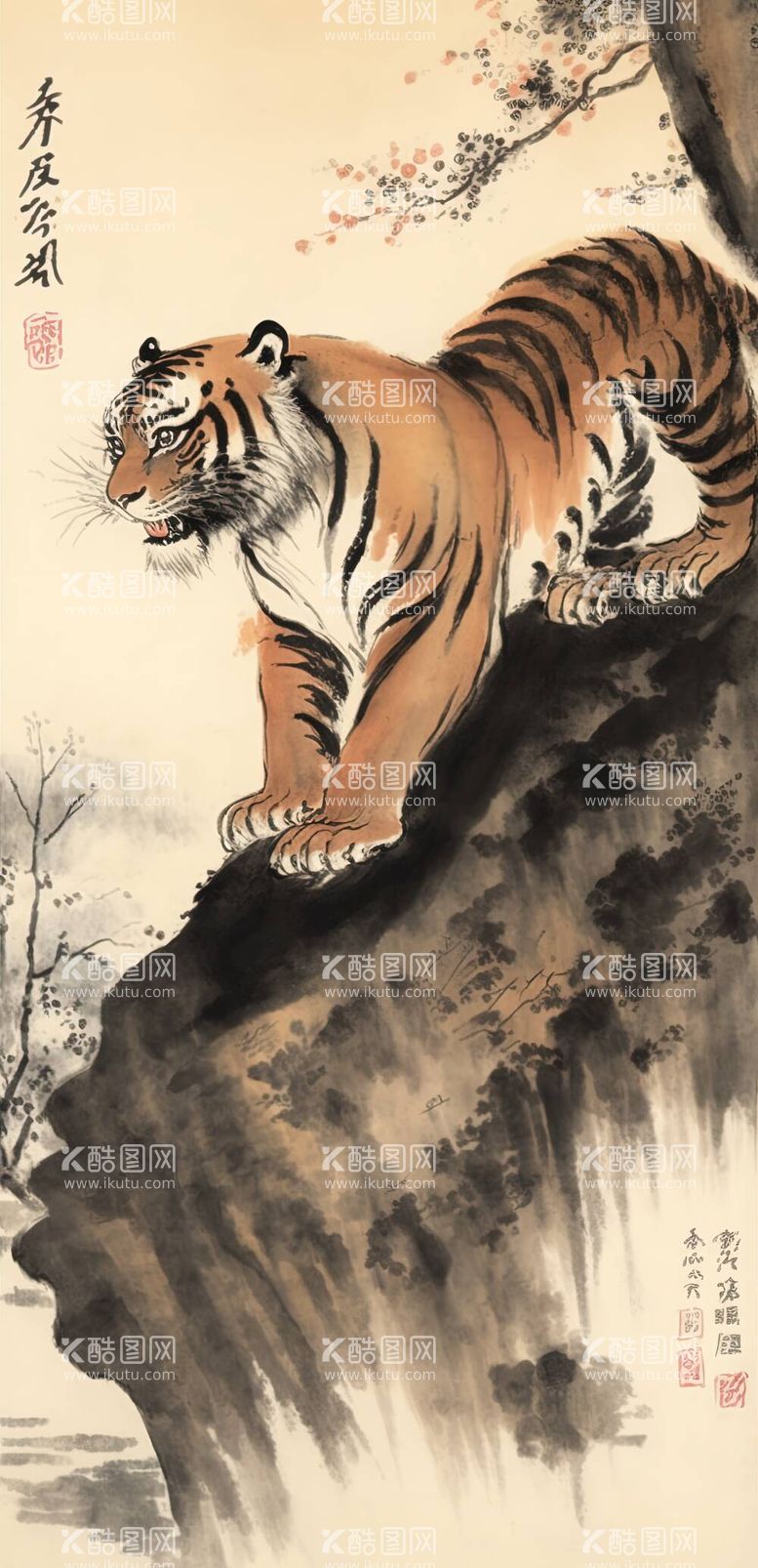 编号：74391610221154107617【酷图网】源文件下载-虎踞山崖水墨画