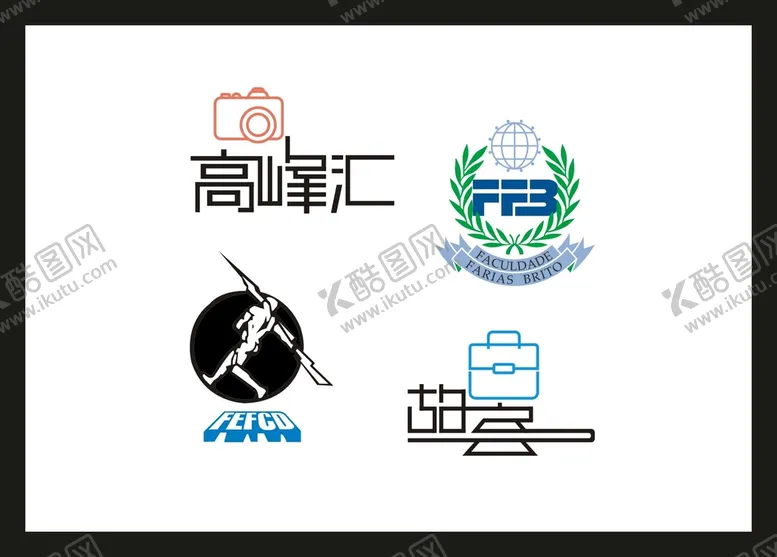 编号：37225802061847124920【酷图网】源文件下载-LOGO设计 