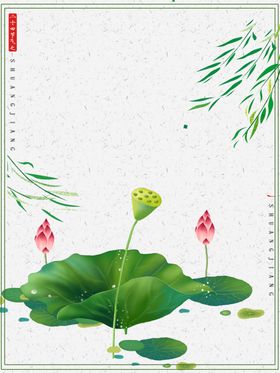 春天来了