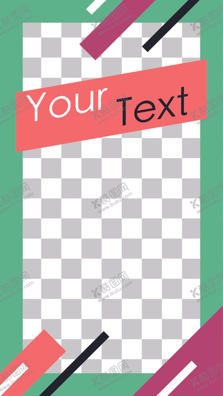 编号：10421210081355461442【酷图网】源文件下载-简约海报