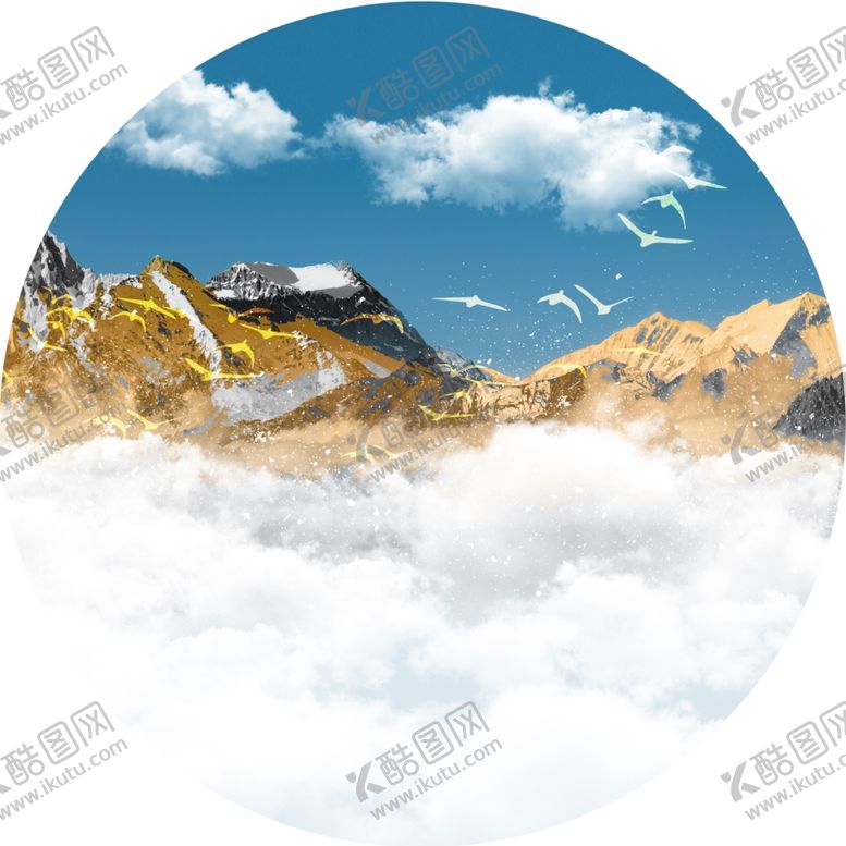 编号：12639101170407425010【酷图网】源文件下载-山脉白云圆形挂画装饰画