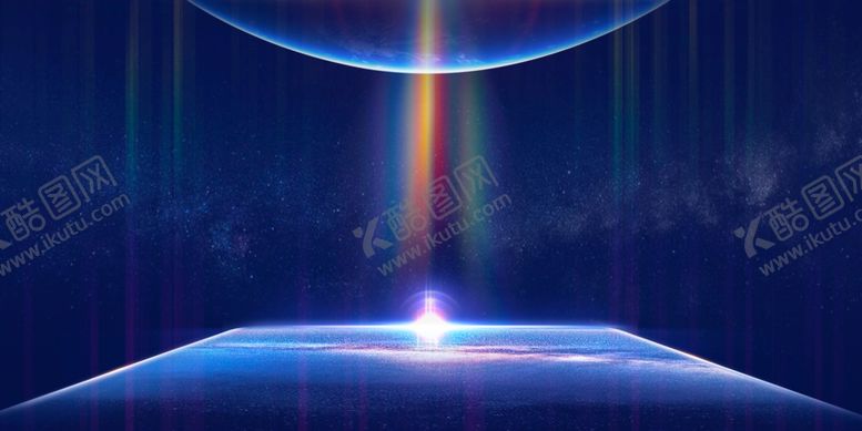 编号：82860605070305012320【酷图网】源文件下载-星空