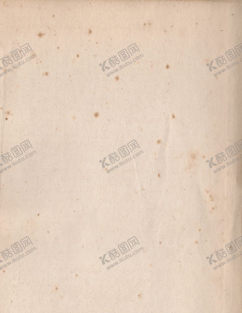 编号：73261207032011024884【酷图网】源文件下载-牛皮纸