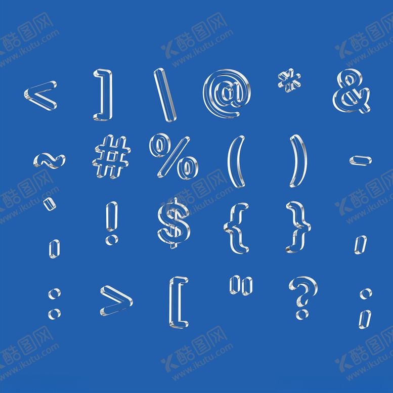 编号：56073002200213543892【酷图网】源文件下载-水晶字冰透字硫酸字3D字可改颜