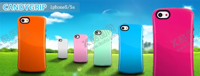 编号：59329210061338356163【酷图网】源文件下载-手机首页展示