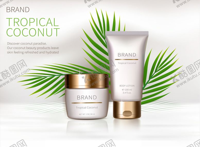 编号：13030610010057243026【酷图网】源文件下载-化妆品背景