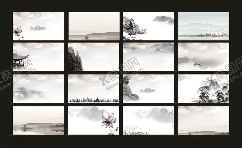 编号：30061911020004153406【酷图网】源文件下载-中国风背景