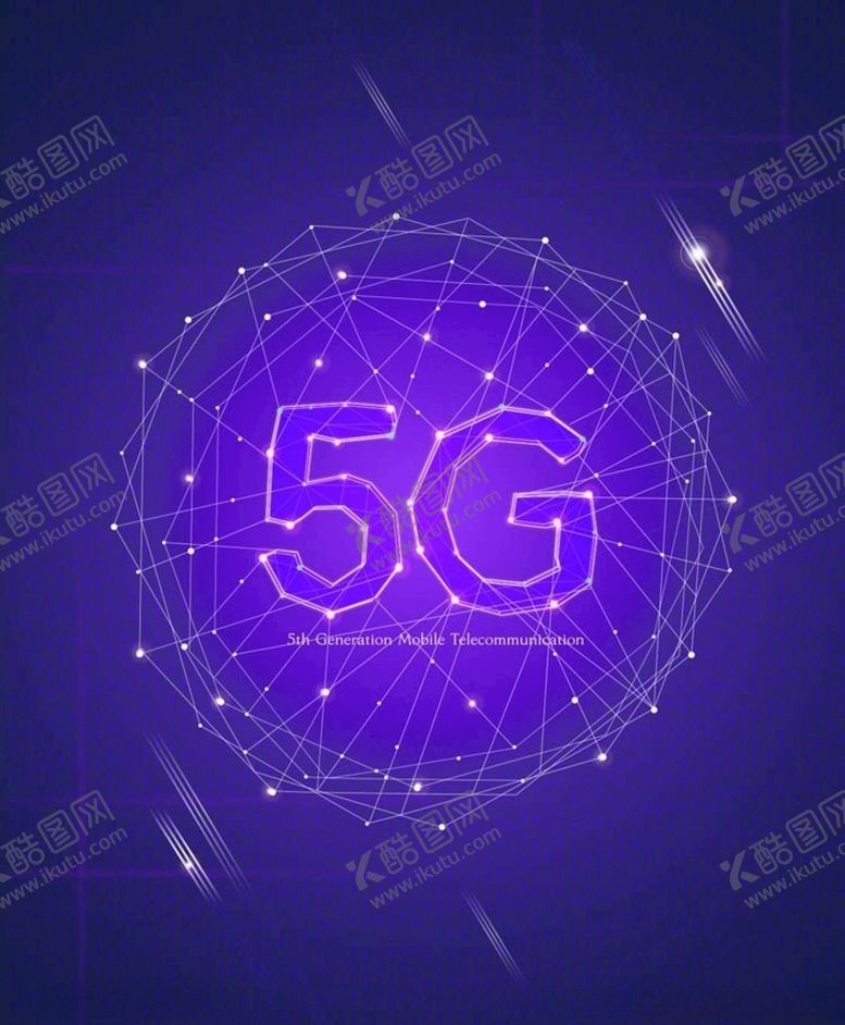 编号：58584310202046238357【酷图网】源文件下载-5G背景