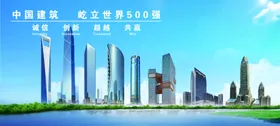 品牌
