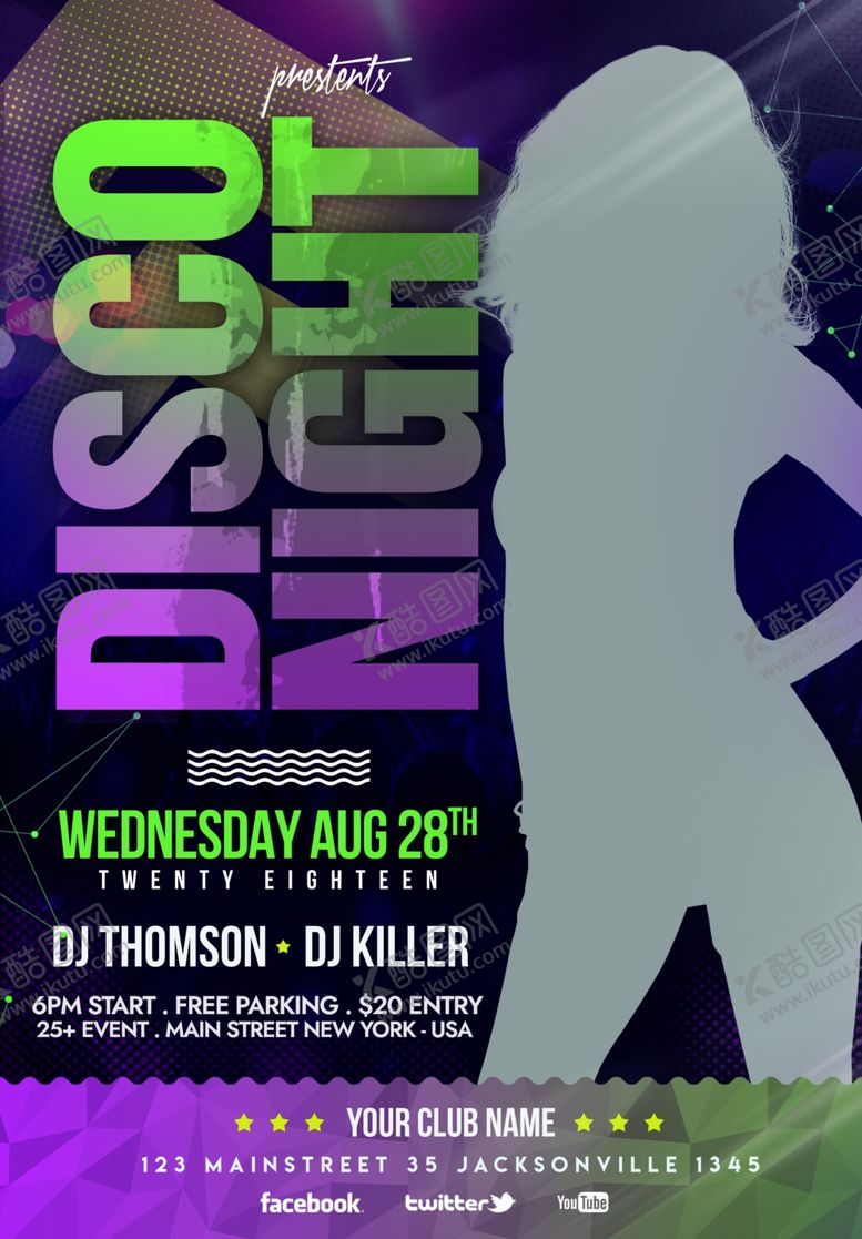 编号：71046410210442432851【酷图网】源文件下载-酒吧