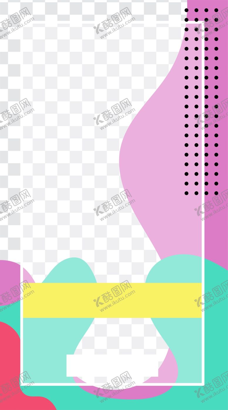 编号：15755505111543001854【酷图网】源文件下载-创意海报